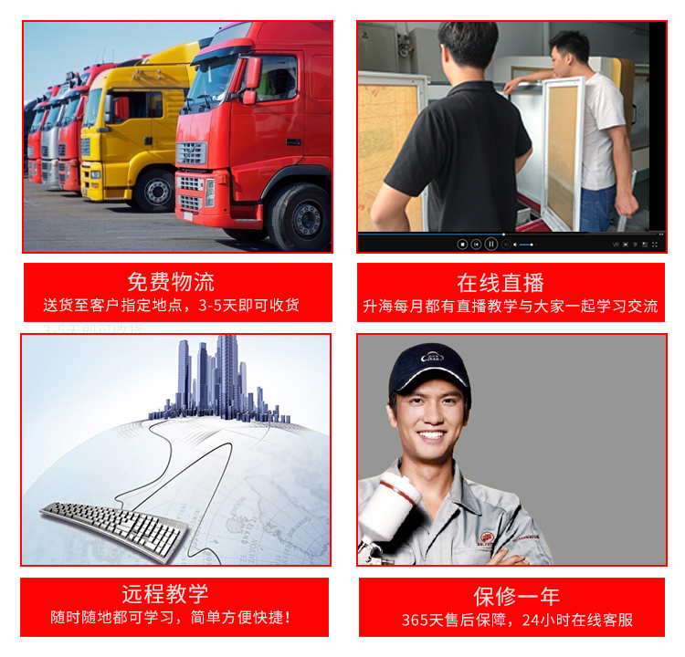 玉雕机优质服务