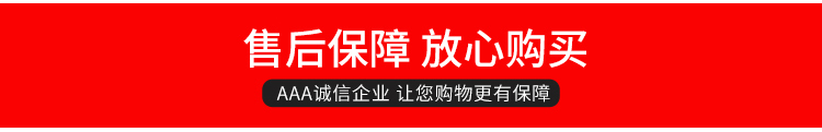 玉雕机价格售后